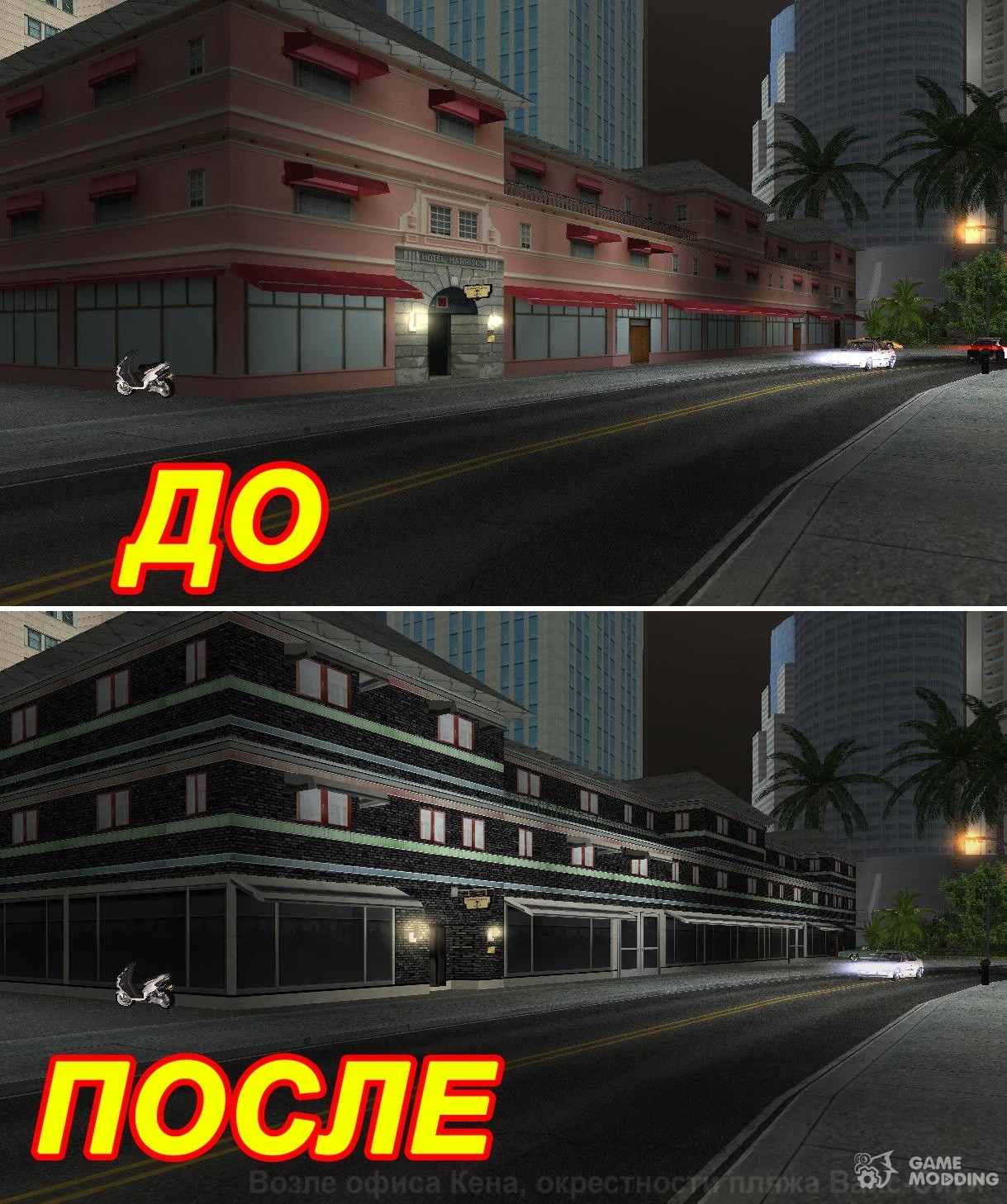 download gta vice city mod installer free for pc
